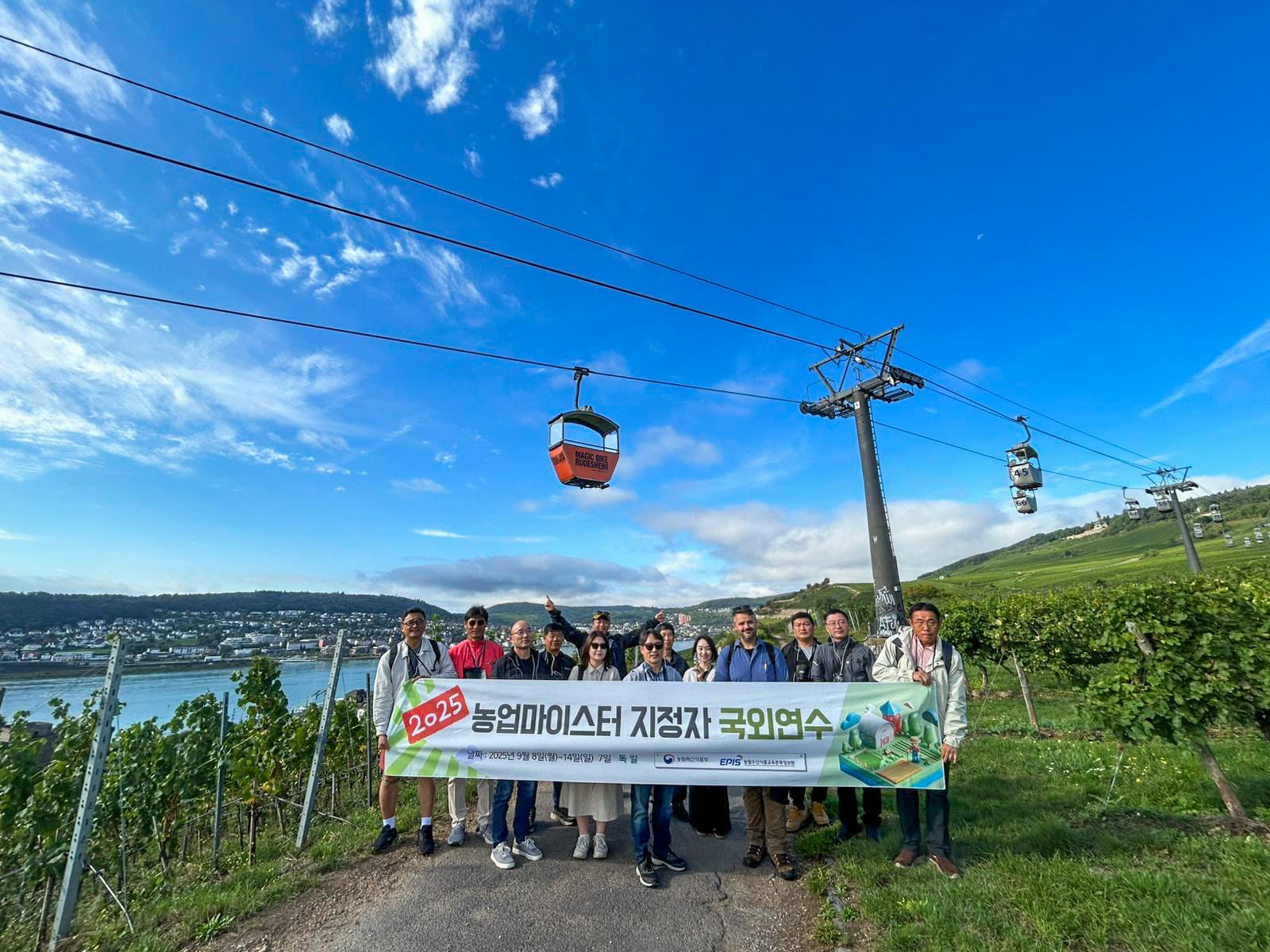 Weinwanderung mit koreanischer Reisegruppe